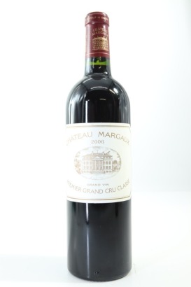 (1) 2006 Chateau Margaux, Margaux [JR18.5] [RP95] (TOL)