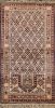 A Caucasian Shirvan Prayer Rug