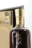(1) 1980 Trois Rivieres with Baccarat Decanter Millesime Tres Vieux Rhum Agricole, Martinique (GB) - 5