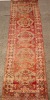 A Hand Knotted Wool Pile Pakistani Runner