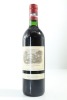 (1) 1989 Chateau Lafite Rothschild, Pauillac [RP95] (DC)