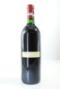 (1) 1989 Chateau Lafite Rothschild, Pauillac [RP95] (DC) - 2