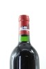 (1) 1989 Chateau Lafite Rothschild, Pauillac [RP95] (DC) - 3