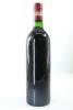 (1) 1986 Chateau Lafite Rothschild, Pauillac [JR18] [RP95] [JA100] (TOL) - 2
