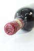 (1) 1986 Chateau Lafite Rothschild, Pauillac [JR18] [RP95] [JA100] (TOL) - 5