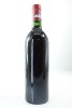 (1) 1988 Chateau Lafite Rothschild, Pauillac (CC) - 2
