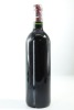 (1) 1998 Chateau Lafite Rothschild, Pauillac [RP96] - 2
