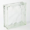 A Mid Century West German Glass Block Vase