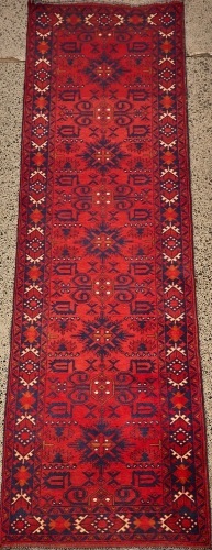 A Hand Knotted Mohammadi Hallway Runner