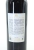 (1) 2010 Chateau Mouton Rothschild, Pauillac [JA100] [RP98] (DC) - 4