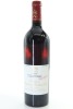 (1) 2009 Chateau Mouton Rothschild, Pauillac [JA99] [RP99]