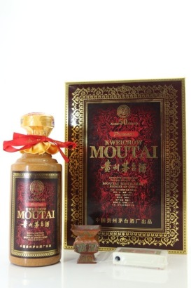 (1) 1999 Kweichow Moutai 50 Year Old Baijiu, China, 500ml, 53% ABV (1st Generation Export-Era - Likely Bottled 1999-February) (Inaugural Release)(GB)