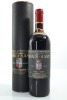 (1) 1988 Biondi Santi Tenuta Greppo Riserva, Brunello di Montalcino DOCG [JR19] (GB) (UMS)