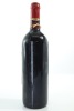 (1) 1988 Biondi Santi Tenuta Greppo Riserva, Brunello di Montalcino DOCG [JR19] (GB) (TS) - 3