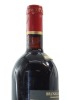 (1) 1988 Biondi Santi Tenuta Greppo Riserva, Brunello di Montalcino DOCG [JR19] (GB) (TS) - 4