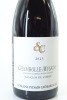 (1) 2023 Sylvain Cathiard Chambolle-Musigny Les Clos de l'Orme, Cote de Nuits - 3