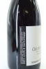 (1) 2023 Sylvain Cathiard Chambolle-Musigny Les Clos de l'Orme, Cote de Nuits - 4