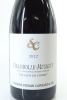 (1) 2022 Sylvain Cathiard Chambolle-Musigny Les Clos de l'Orme, Cote de Nuits - 3