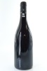 (1) 2023 Sylvain Cathiard Vosne-Romanee, Cote de Nuits - 2