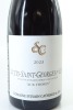 (1) 2023 Sylvain Cathiard Aux Thorey, Nuits-Saint-George Premier Cru [JM92-94] - 3