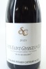 (1) 2023 Sylvain Cathiard Aux Murgers, Nuits-Saint-Georges Premier Cru [JM92-95] - 3