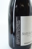(1) 2023 Sylvain Cathiard Aux Murgers, Nuits-Saint-Georges Premier Cru [JM92-95] - 4