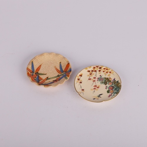 Two Small Satsuma Plates
