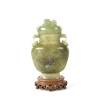 &nbsp;A Chinese Well Carved Celadon Green Hardstone Lidded Urn Vase