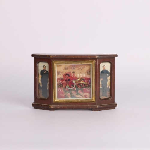 A Rare 1960s Chinese Mao Clock