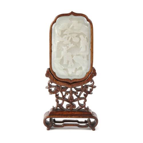 A Small Ching Period Chinese Carved Grey Jade and Rosewood Table Screen