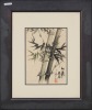 A 20th Century Chinese Ink and Colour Painting of Bamboo (Framed)