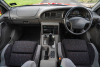 1995 Holden HSV GTS #78 - 21