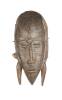 A Small West African Nigerian Face Mask