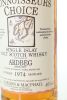 (1) 1974 Gordon & MacPhail Connoisseurs Choice Ardbeg Bottled 1996 Single Malt Scotch Whisky, Islay, 40% ABV - 4