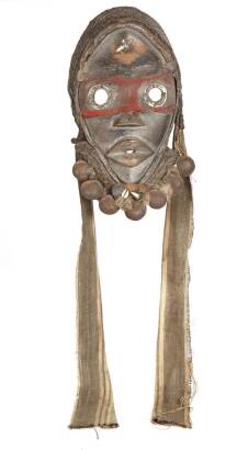 A West African Ivory Coast Dan Deangle Dance Mask