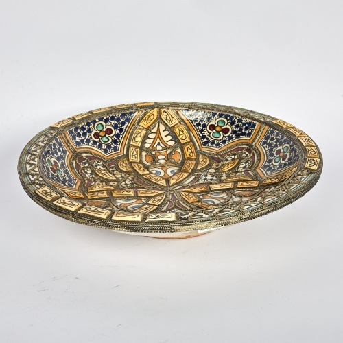 A Heavy Decorative Morroccan Plate