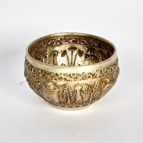 A Repousse Bowl