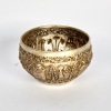 A Repousse Bowl