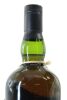 (1) Ardbeg 'Corryvreckan' Committee Reserve Single Malt Scotch Whisky, Islay, 57.1% ABV - 5