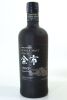 (1) 2019 Nikka Yoichi & Miyagikyo Limited Edition Single Malt Japanese Whisky, Hokkaido, 48% ABV, 2 Bottles Sold as One Lot (GB) - 3