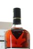 (1) 2025 The Macallan Estate Single Cask #2 '2025/ESB-15042/12' Single Malt Scotch Whisky, Speyside - Highlands, 58.1% ABV (GB) (615 Bottles Produced) - 5