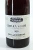 (1) 1989 Domaine Dujac Clos de la Roche Grand Cru, Cote de Nuits [JR18.5] [JM96] (OX) (ML) - 2