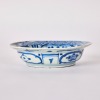 A Chinese Ming Dynasty Blue and White 'Floral' Dish - 3