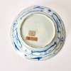 A Chinese Ming Dynasty Blue and White 'Floral' Dish - 4