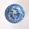 A Chinese Ming Dynasty Blue and White 'Floral' Dish - 2