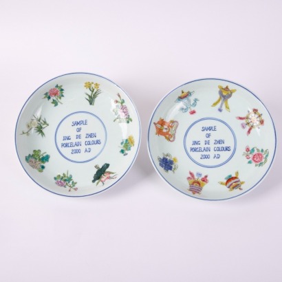 A Pair of Chinese Late 20th Century Jingdezhen Famille Rose 'Floral and Auspicious' Dishes