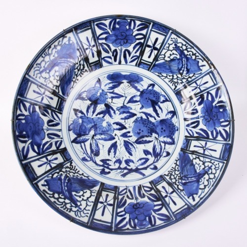 A Chinese 16th Century Ming Dynasty Wanli Period Blue and White Charger