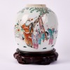A Chinese Qing Dynasty Famille Rose &lsquo;Figural&rsquo; Jar (With Original Wooden Stand) - 3