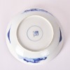 A Chinese 18th Century Qing Dynasty Kangxi Blue and White 'Figural' Dish (Huajia Mark) - 4