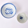 A Set of Two Chinese Blue and White Bowls - 2